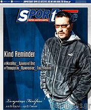/SporTime