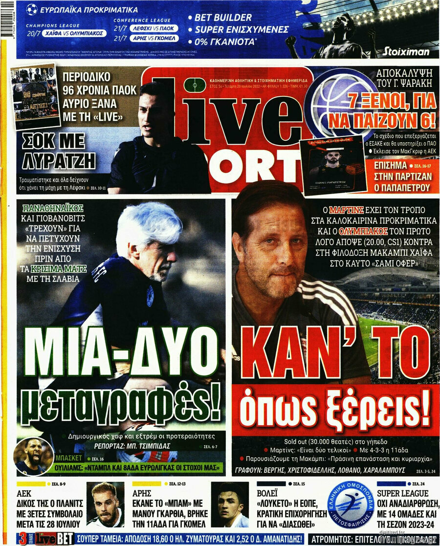 Live Sport