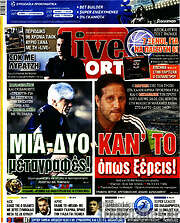 /Live Sport