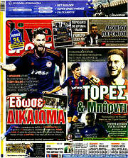 /Live Sport