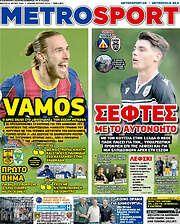 /MetroSport