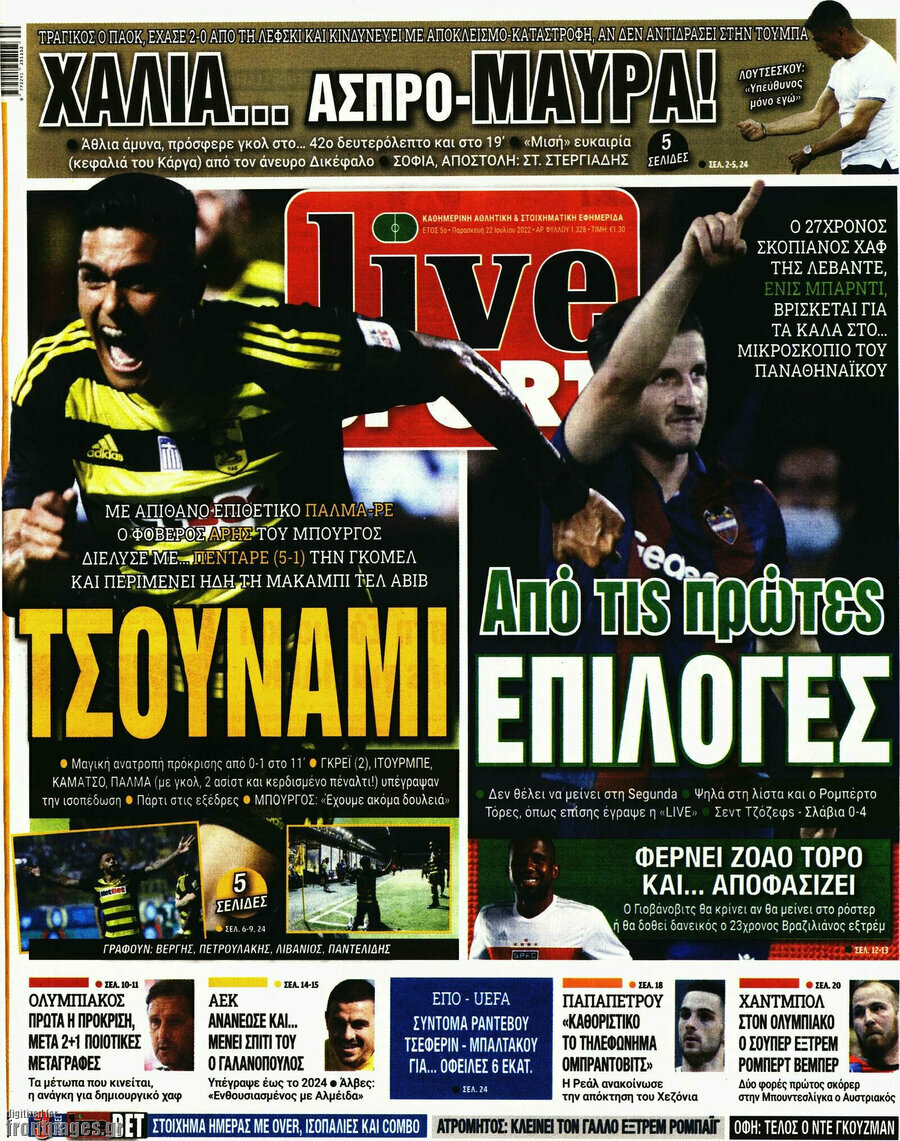 Live Sport