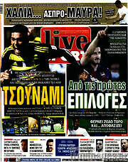 /Live Sport