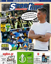 /SporTime