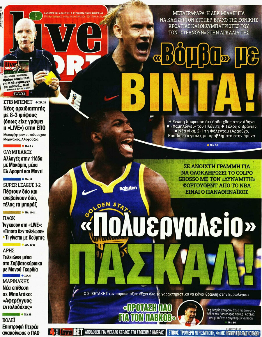 Live Sport