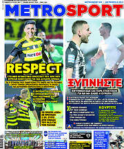 /MetroSport