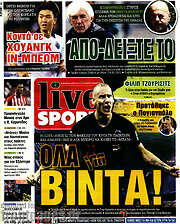 /Live Sport
