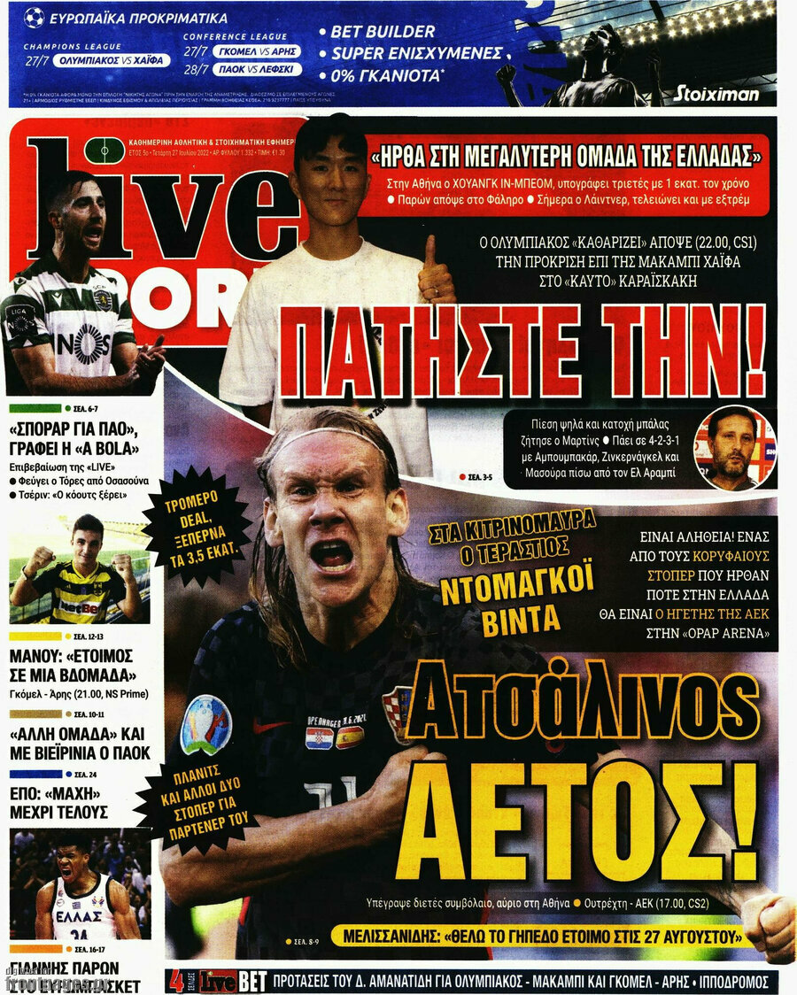 Live Sport