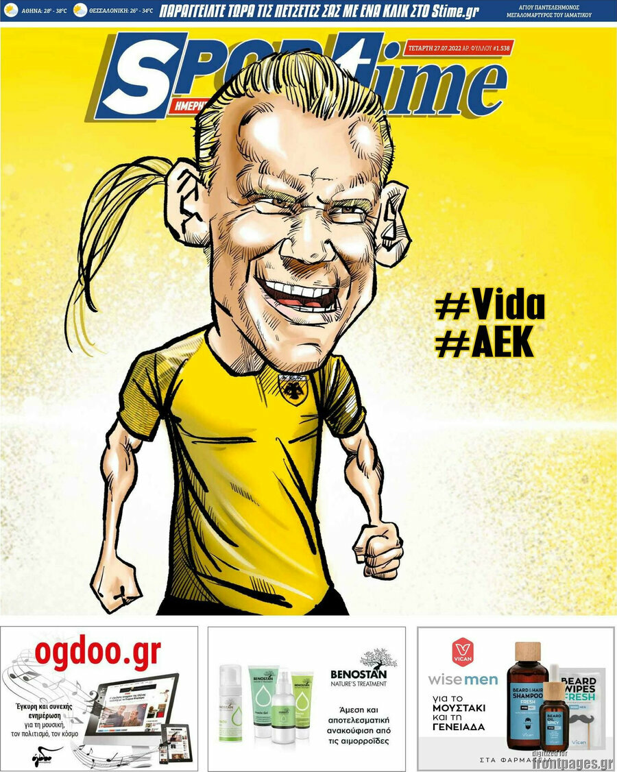 SporTime
