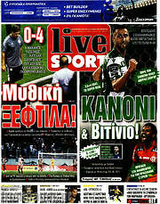 /Live Sport