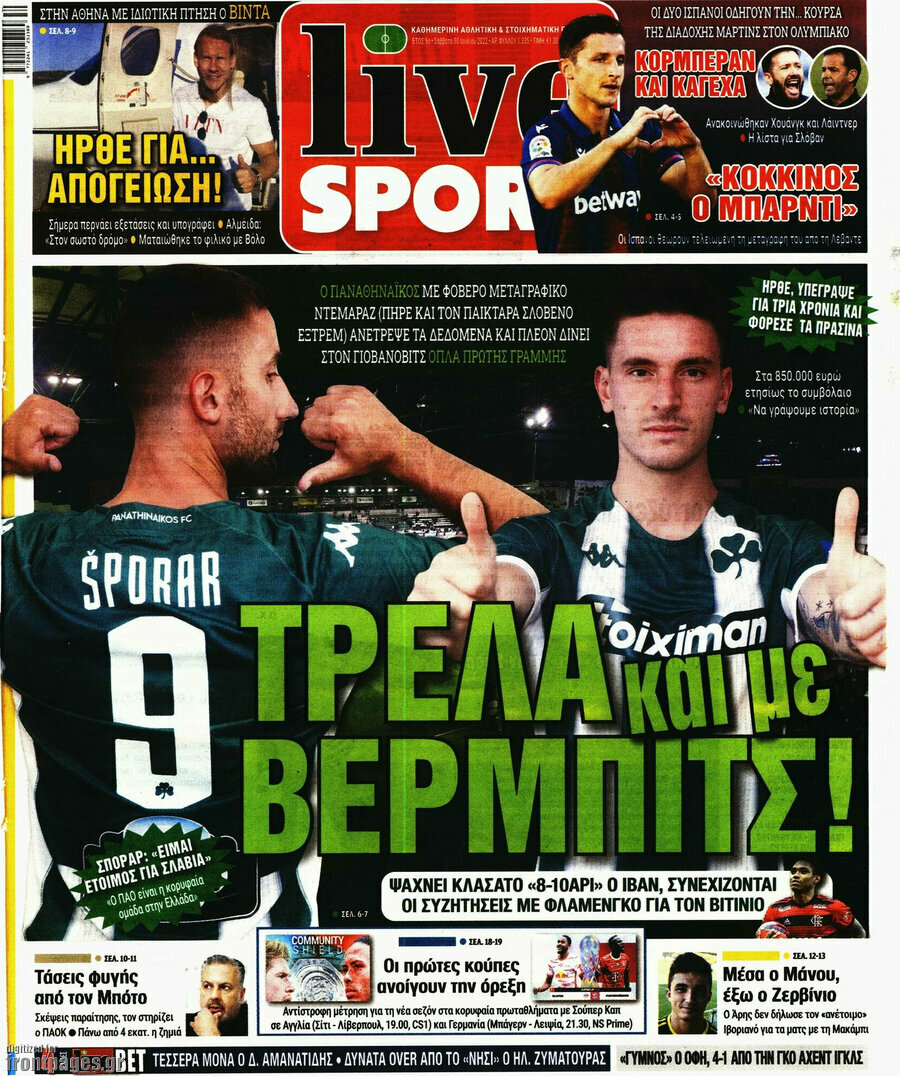 Live Sport