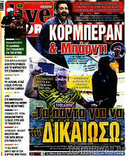 /Live Sport