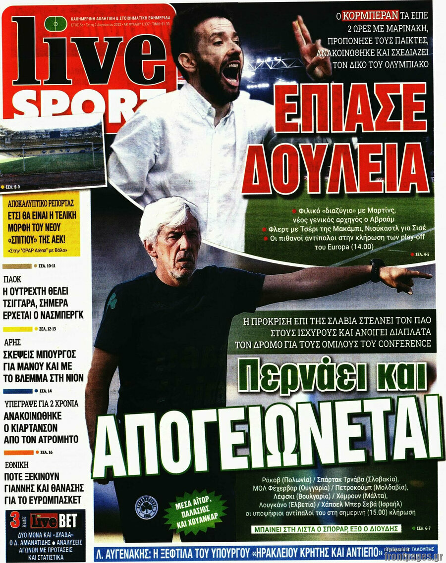 Live Sport