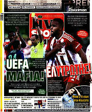 /Live Sport