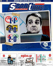 /SporTime
