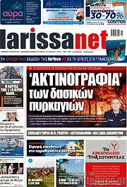 /larissanet