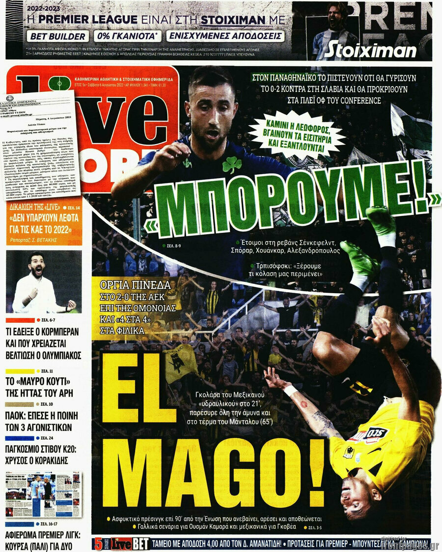 Live Sport