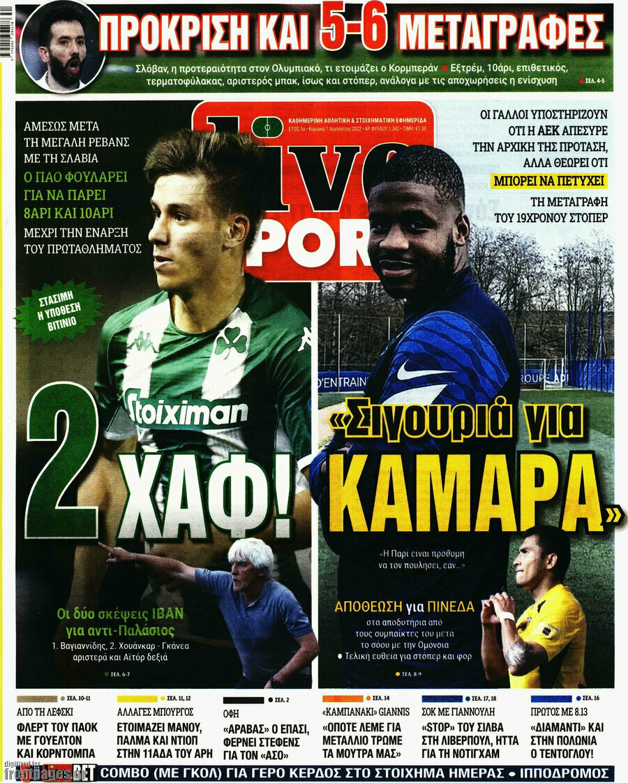 Live Sport