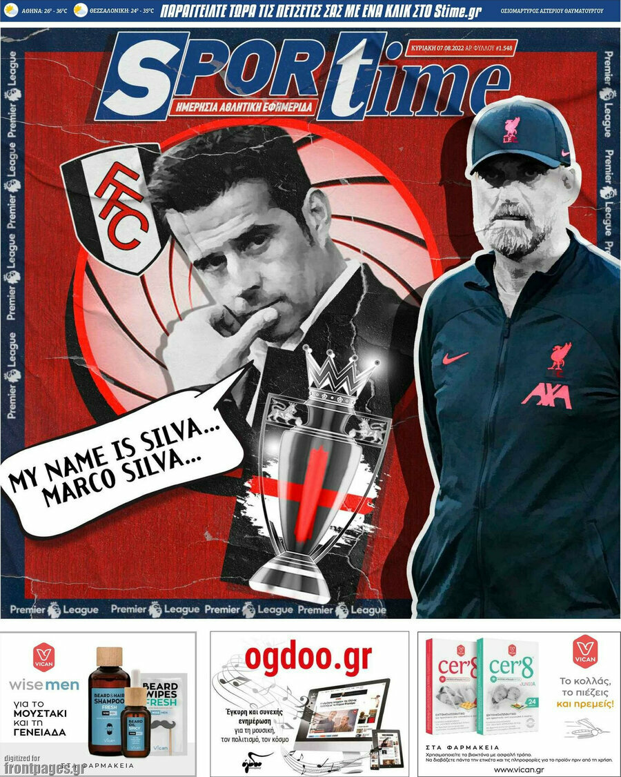 SporTime