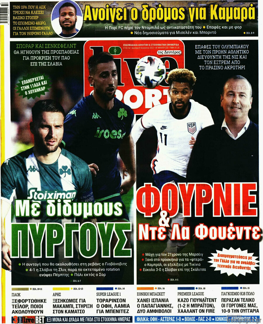 Live Sport