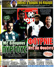 /Live Sport