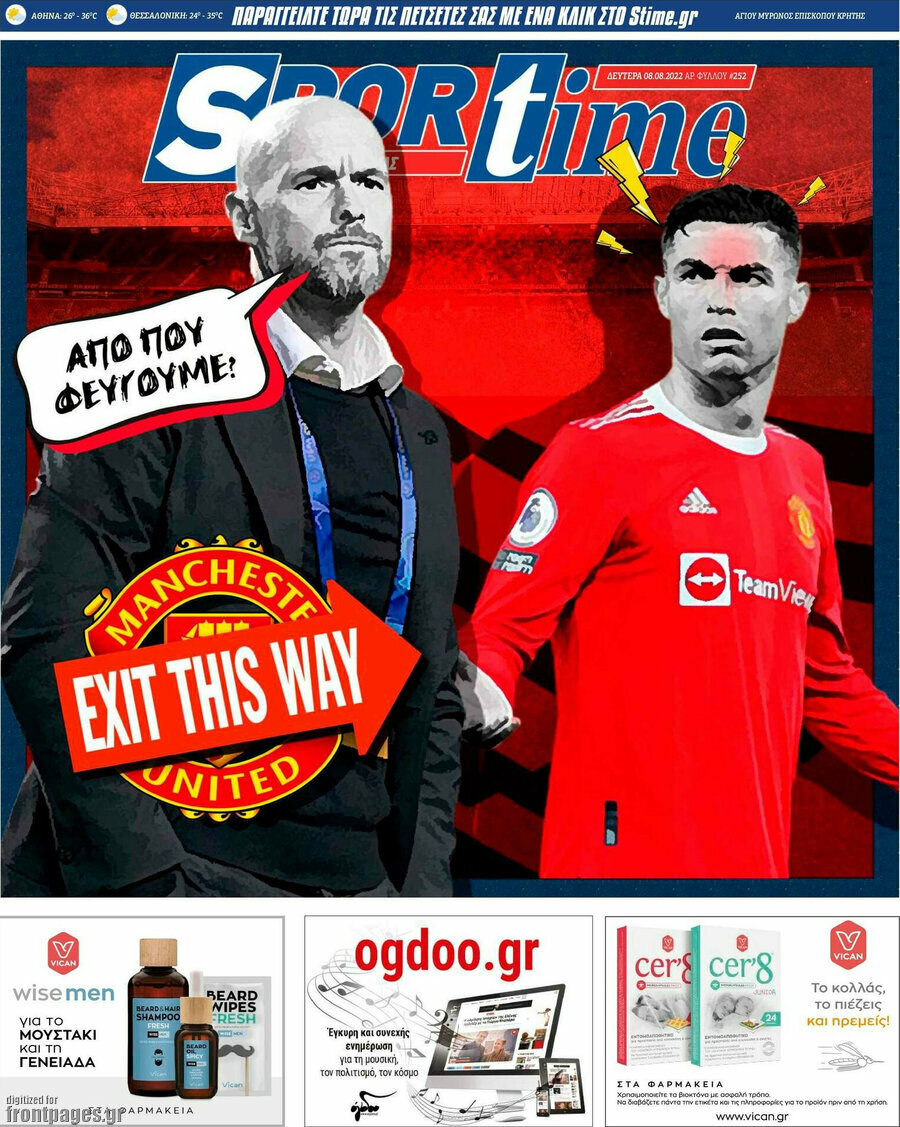 SporTime