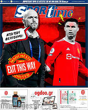 /SporTime