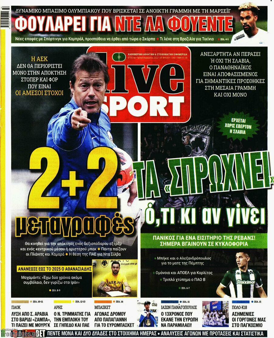 Live Sport