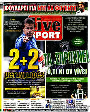 /Live Sport