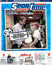 /SporTime