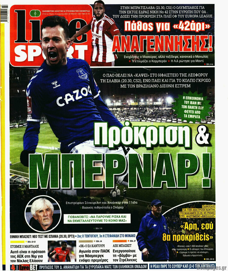 Live Sport