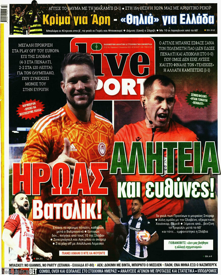 Live Sport