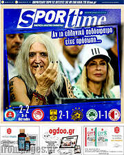 /SporTime