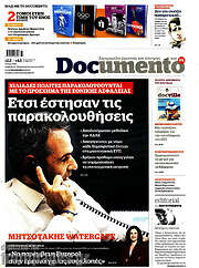 /Documento