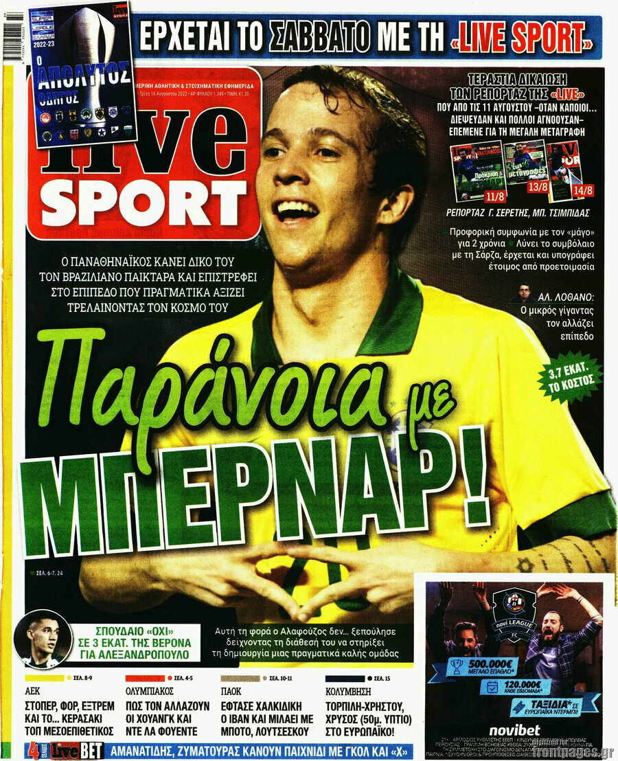 Live Sport