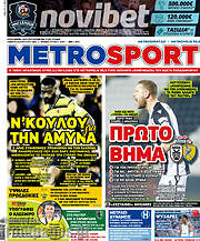 /MetroSport