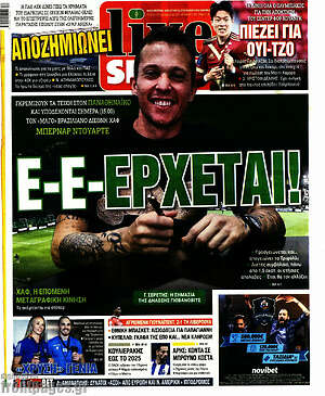 Πρωτοσέλιδο εφημερίδας Live Sport - protoselida