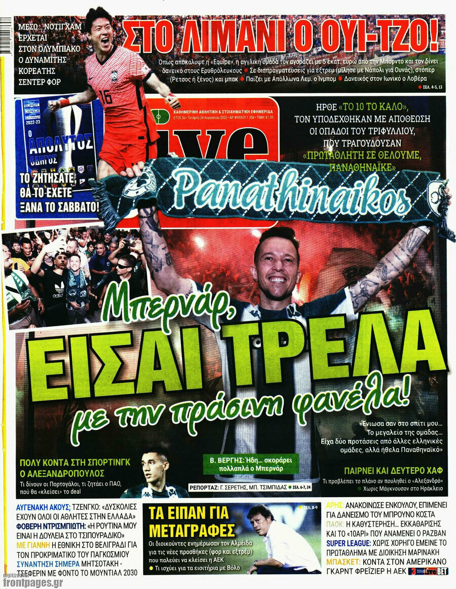 Live Sport