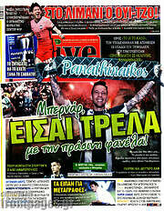 /Live Sport