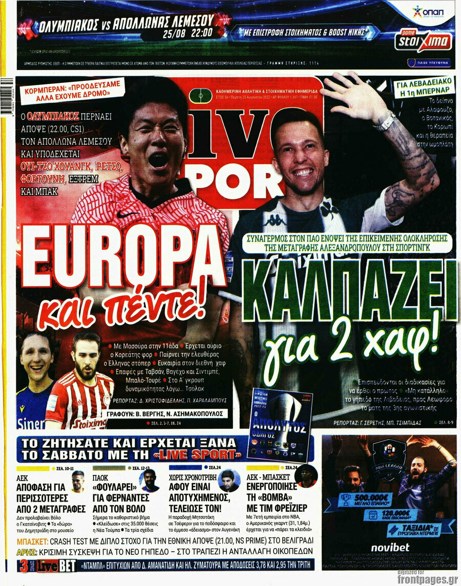 Live Sport