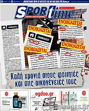 /SporTime