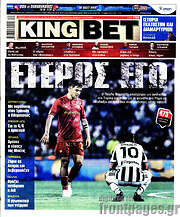 /King Bet