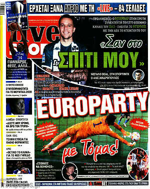 Πρωτοσέλιδο εφημερίδας Live Sport - protoselida