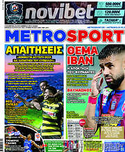 /MetroSport