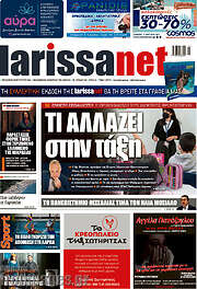 /larissanet