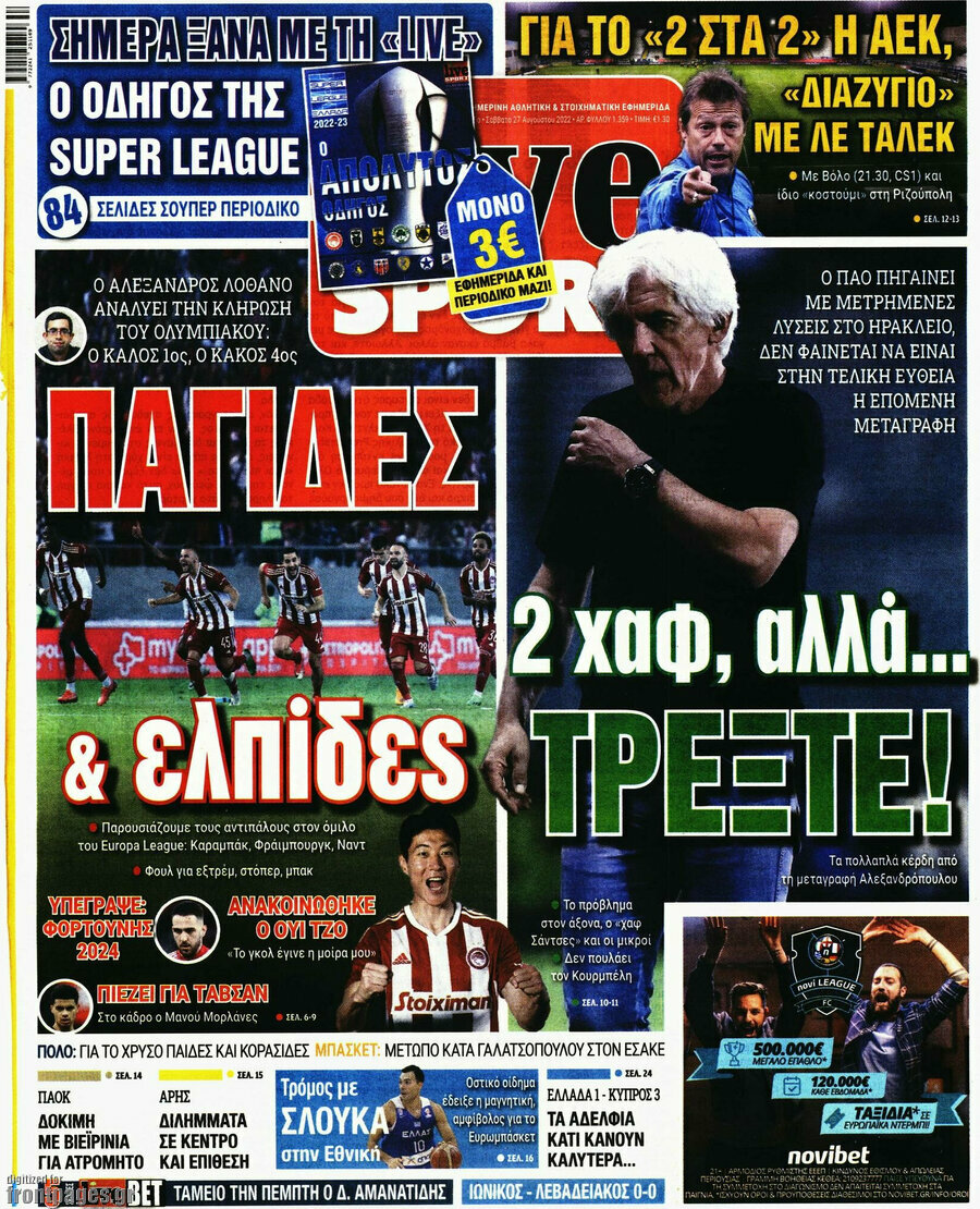 Live Sport