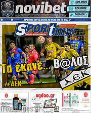 /SporTime