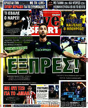 /Live Sport