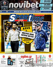 /SporTime