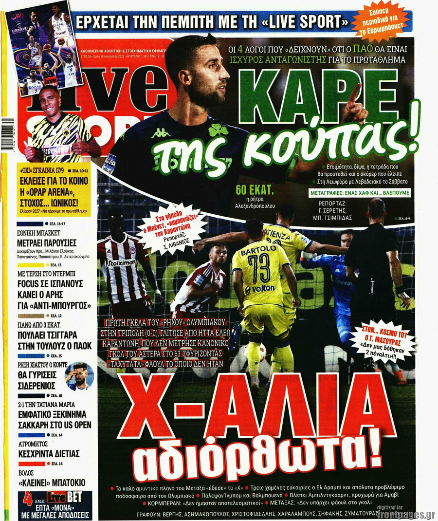 Live Sport